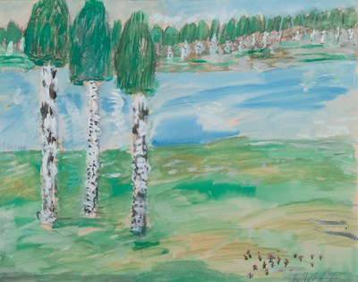 Lot 43 - Vladimir Yakovlev