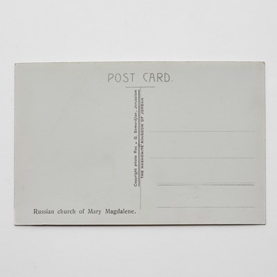 Lot 169 - Grand Duchess Elizabeth Feodorovna: Group of Photos and Postcards