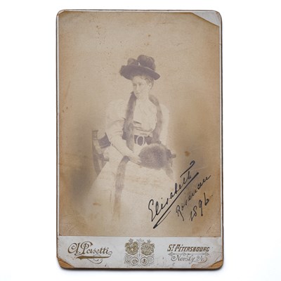 Lot 165 - Grand Duchess Elizabeth Feodorovna: Cabinet Card, 1896