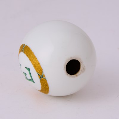 Lot 162 - Grand Duchess Elizabeth Feodorovna: Russian Porcelain Easter Egg