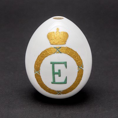 Lot 162 - Grand Duchess Elizabeth Feodorovna: Russian Porcelain Easter Egg