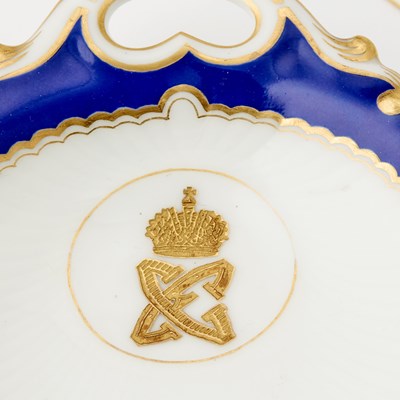 Lot 164 - Grand Duchess Elizabeth Feodorovna and Grand Duke Sergei Alexandrovich: Porcelain Oyster Dish and Plate