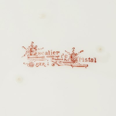 Lot 164 - Grand Duchess Elizabeth Feodorovna and Grand Duke Sergei Alexandrovich: Porcelain Oyster Dish and Plate