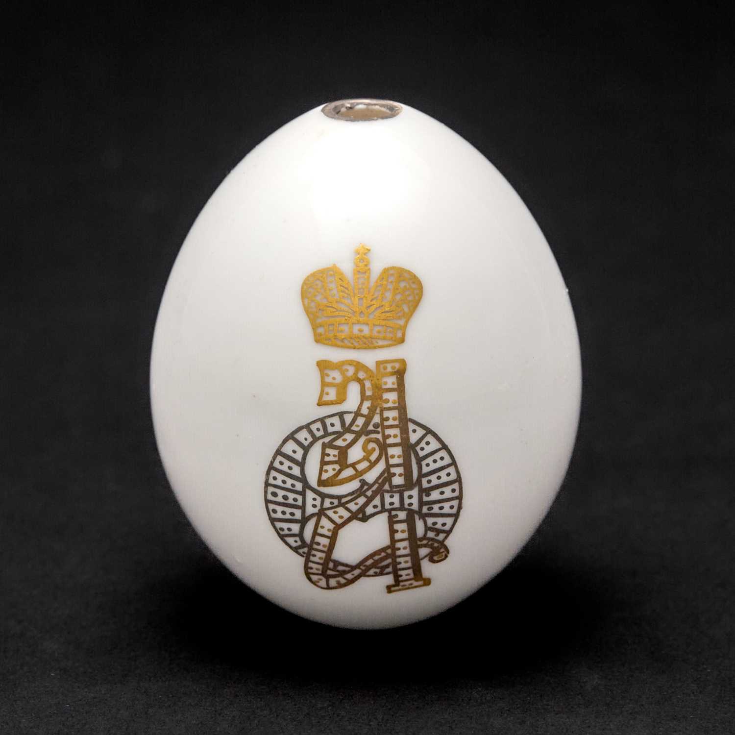 Lot 159 - Russian Porcelain Easter Egg