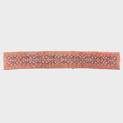 Lot 368 - Persian Runner