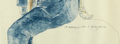 Lot 67 - Kalal Laxma Goud