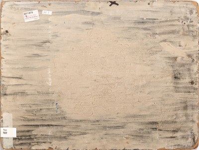 Lot 39 - Andre Lanskoy