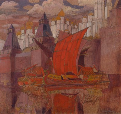 Lot 30 - Leonid & Rimma Brailovsky