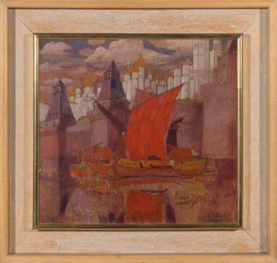 Lot 30 - Leonid & Rimma Brailovsky