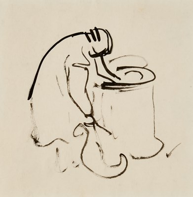 Lot 40 - Philip Reisman