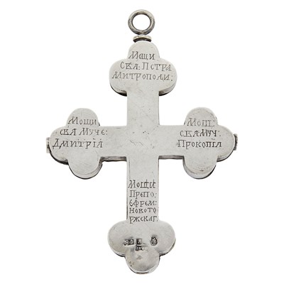 Lot 119 - Russian Silver-Gilt and Niello Reliquary Pectoral Cross