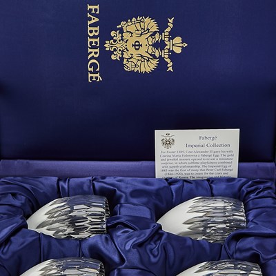 Lot 180 - Group of Ajka Crystal Co. Modern Fabergé 'Antarctica' Pattern White Overlay Glass Drinking Glasses