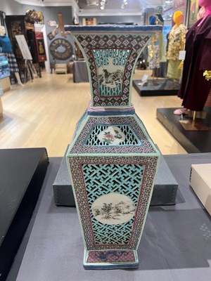Lot 157 - Chinese Pierced Famille Rose Porcelain Vase
