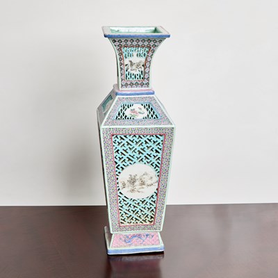 Lot 157 - Chinese Pierced Famille Rose Porcelain Vase
