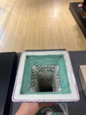 Lot 157 - Chinese Pierced Famille Rose Porcelain Vase