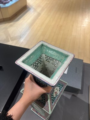 Lot 157 - Chinese Pierced Famille Rose Porcelain Vase