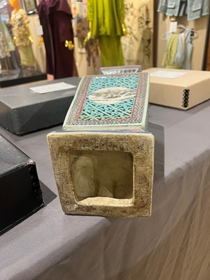 Lot 157 - Chinese Pierced Famille Rose Porcelain Vase