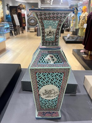 Lot 157 - Chinese Pierced Famille Rose Porcelain Vase