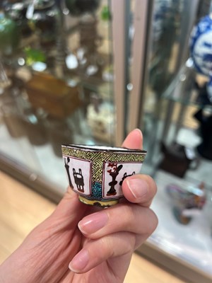 Lot 154 - Chinese Canton Enamel Teapot with Four Cups