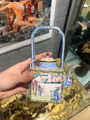 Lot 154 - Chinese Canton Enamel Teapot with Four Cups