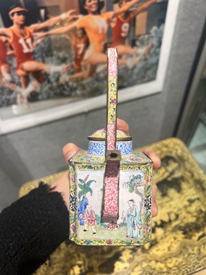 Lot 154 - Chinese Canton Enamel Teapot with Four Cups