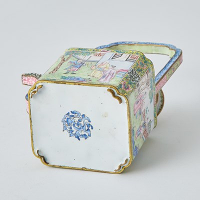 Lot 154 - Chinese Canton Enamel Teapot with Four Cups