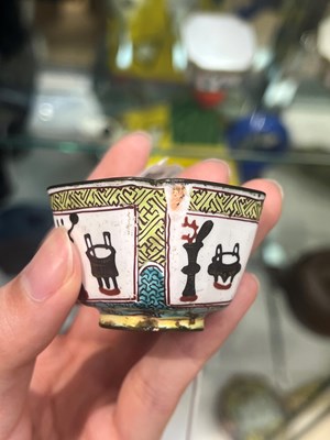 Lot 154 - Chinese Canton Enamel Teapot with Four Cups