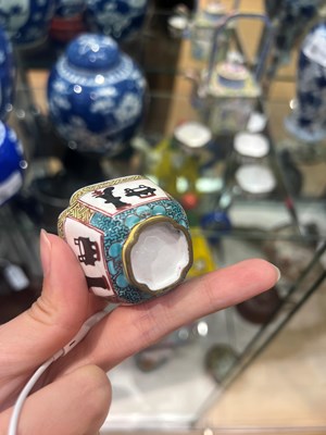 Lot 154 - Chinese Canton Enamel Teapot with Four Cups