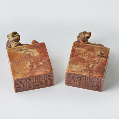 Lot 152 - Group of Chinese Decorative Articles