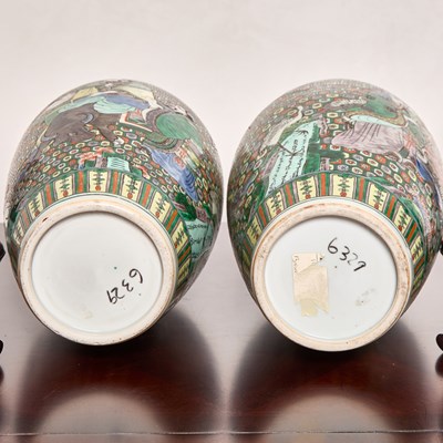 Lot 149 - Pair of Chinese Famille Verte Porcelain Vases