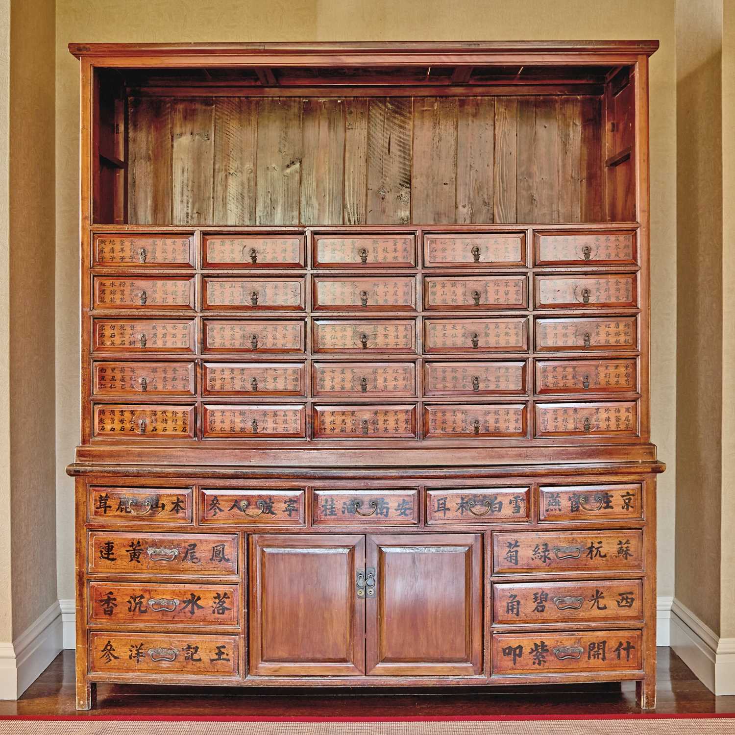 Lot 146 - Chinese Softwood Apothecary Cabinet