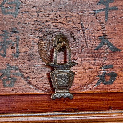 Lot 146 - Chinese Softwood Apothecary Cabinet