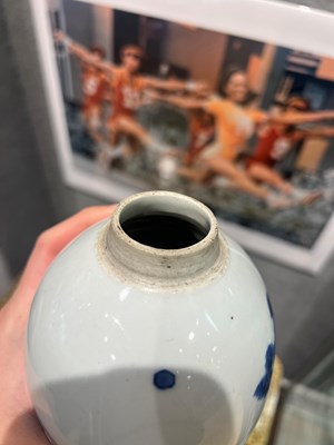 Lot 144 - Chinese Porcelain Blue and White and Copper Red Baluster Vase and a Small Blue and White Ovoid Vase