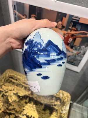 Lot 144 - Chinese Porcelain Blue and White and Copper Red Baluster Vase and a Small Blue and White Ovoid Vase
