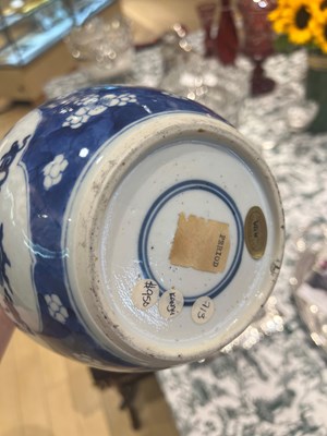 Lot 142 - Three Chinese Blue and White Porcelain Ginger Jars