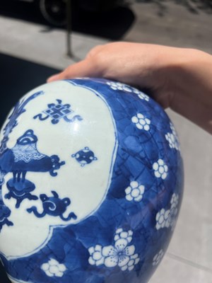 Lot 142 - Three Chinese Blue and White Porcelain Ginger Jars