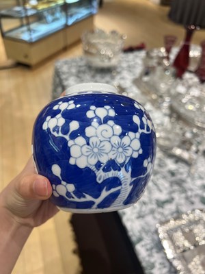 Lot 142 - Three Chinese Blue and White Porcelain Ginger Jars