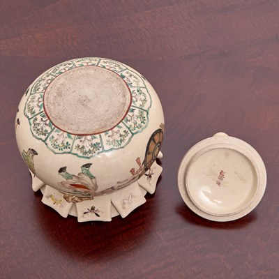 Lot 175 - Japanese Satsuma Earthenware Jar and Cover
