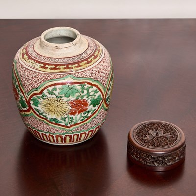 Lot 160 - Chinese Wucai Porcelain Jar