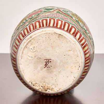 Lot 160 - Chinese Wucai Porcelain Jar