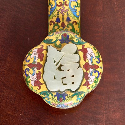 Lot 159 - Chinese Jade-Inset Cloisonné Enamel Ruyi Scepter