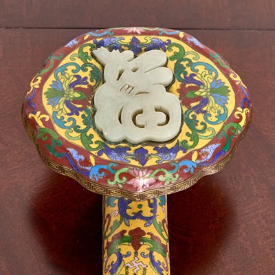 Lot 159 - Chinese Jade-Inset Cloisonné Enamel Ruyi Scepter