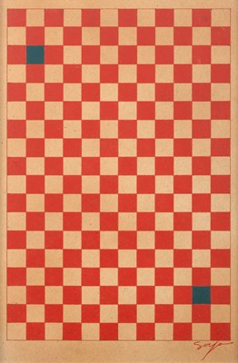 Lot 133 - Ivan Serpa