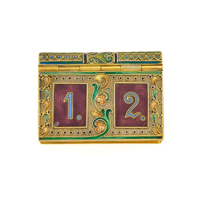 Lot 69 - Russian Silver-Gilt Cloisonné and Guilloché Enamel Stamp Box