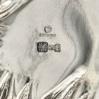 Lot 96 - Russian Silver Trompe l’oeil Two-Handled Basket