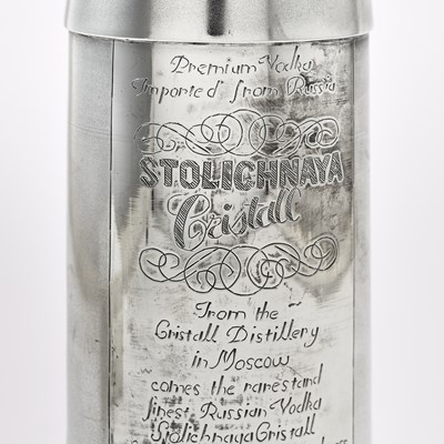 Lot 573 - Novelty Sterling Silver Vodka Bottle Cocktail Shaker