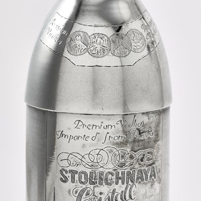 Lot 573 - Novelty Sterling Silver Vodka Bottle Cocktail Shaker