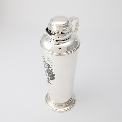 Lot 572 - Gorham Sterling Silver Cocktail Pitcher