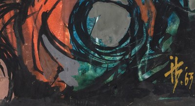 Lot 536 - Ibrahim Hussein