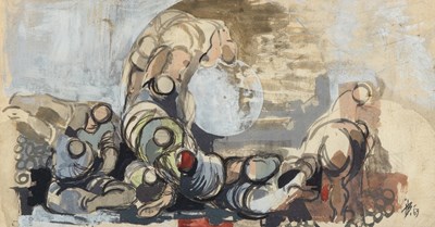 Lot 22 - Ibrahim Hussein